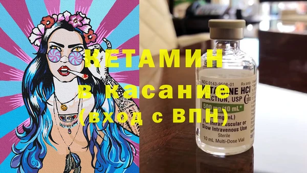 MESCALINE Баксан